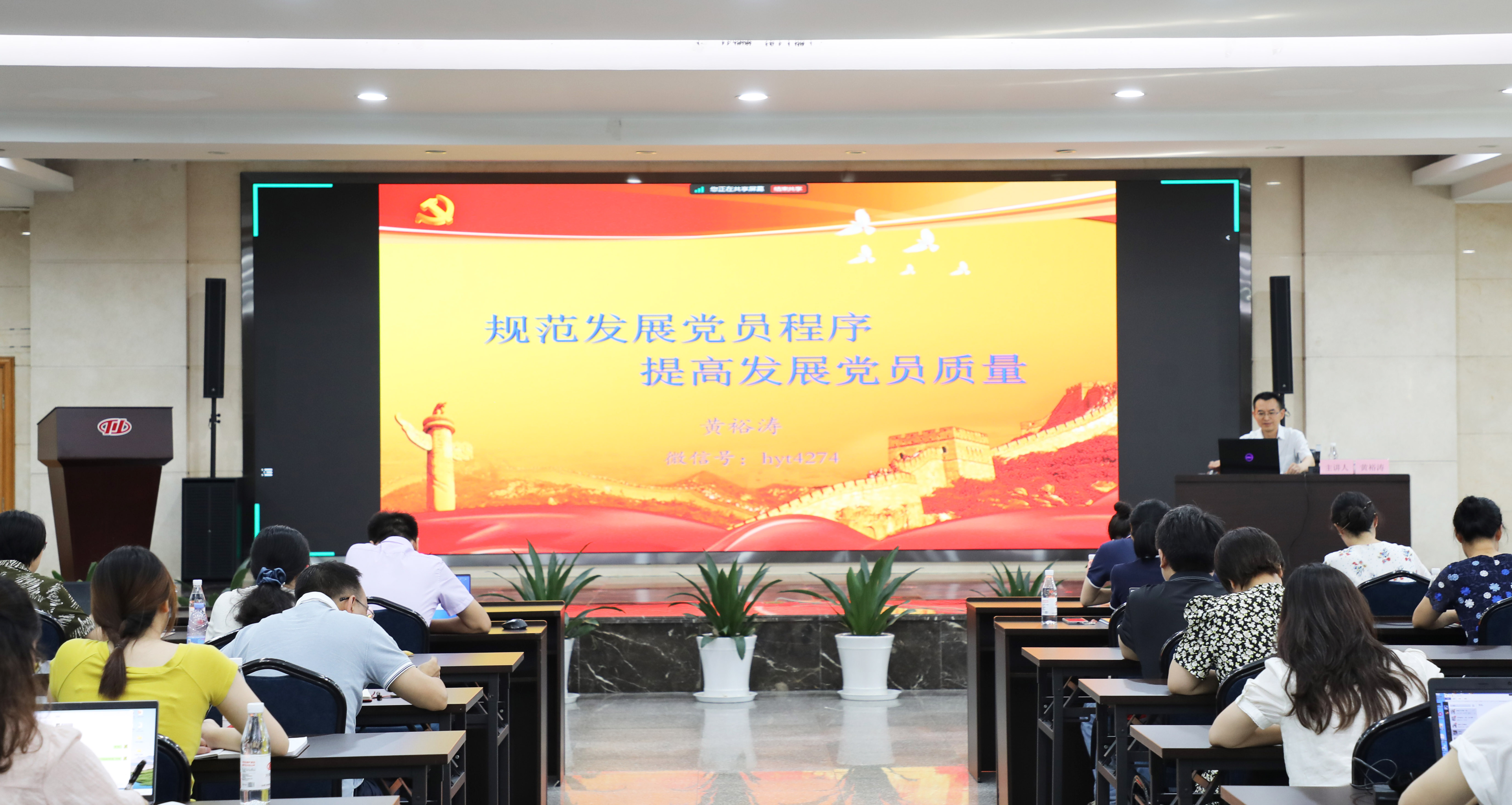 龙8头号玩家(国际)官方网站