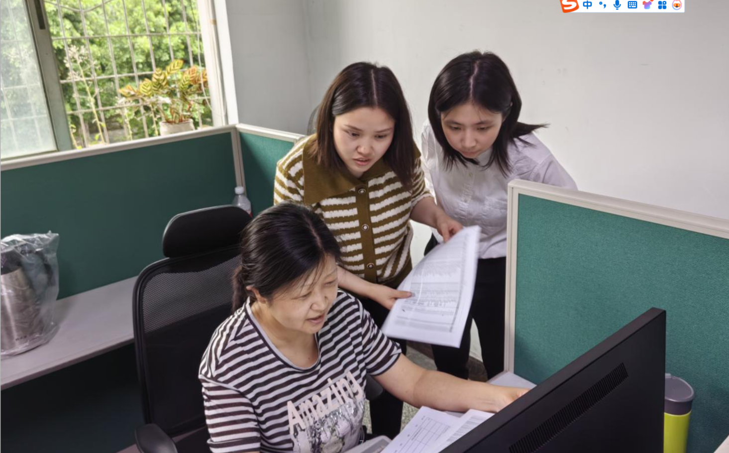 龙8头号玩家(国际)官方网站