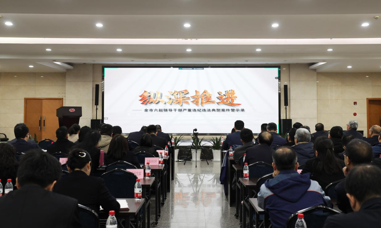 龙8头号玩家(国际)官方网站
