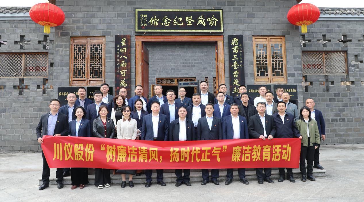 龙8头号玩家(国际)官方网站