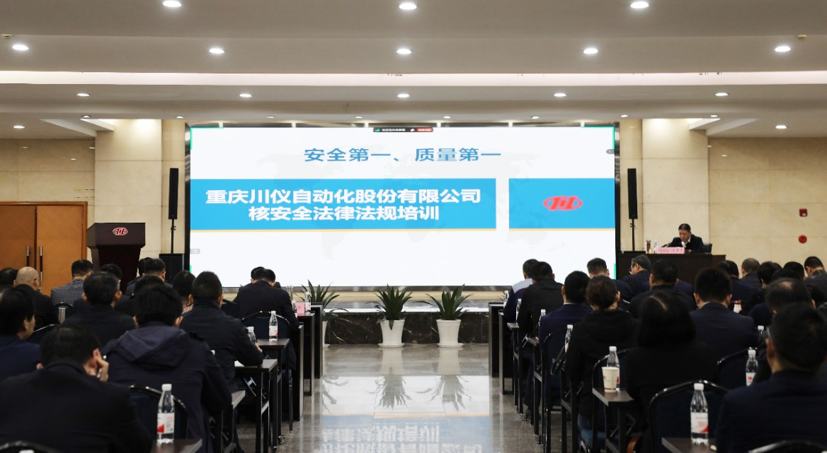 龙8头号玩家(国际)官方网站
