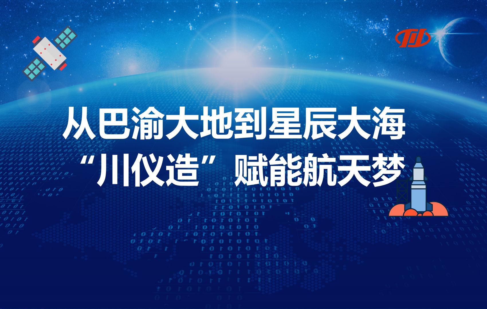龙8头号玩家(国际)官方网站