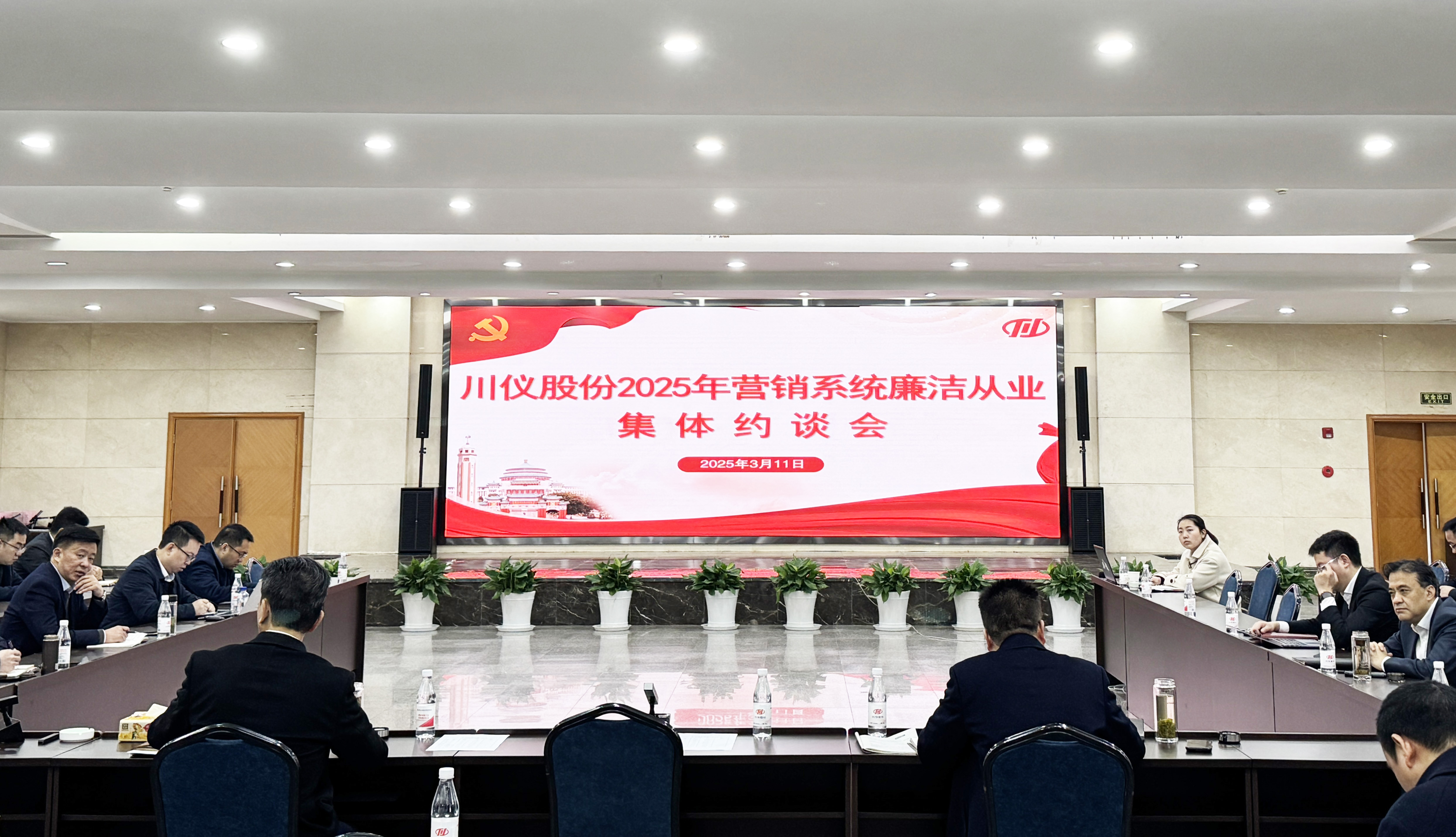 龙8头号玩家(国际)官方网站