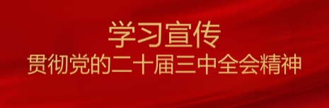 龙8头号玩家(国际)官方网站