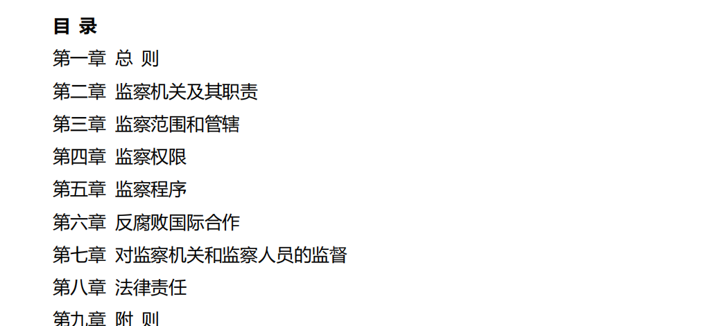 龙8头号玩家(国际)官方网站