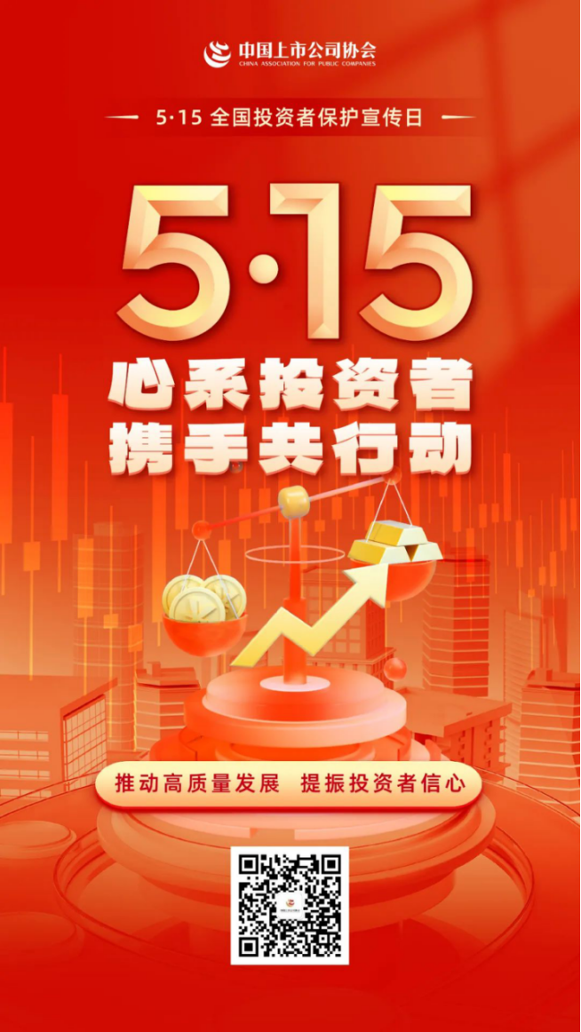 龙8头号玩家(国际)官方网站