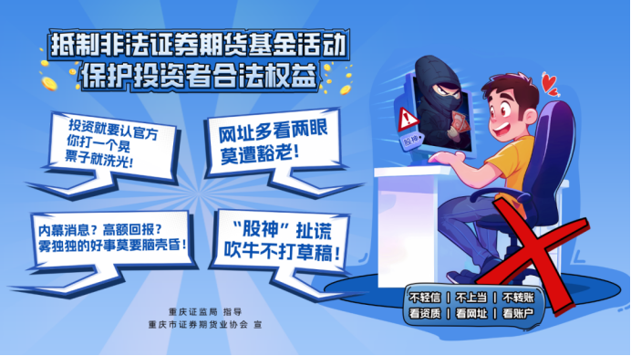 龙8头号玩家(国际)官方网站