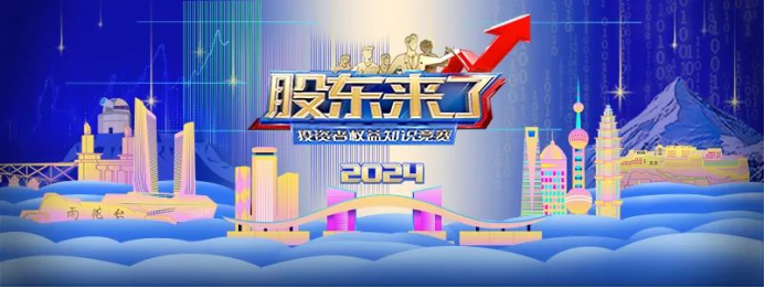 龙8头号玩家(国际)官方网站