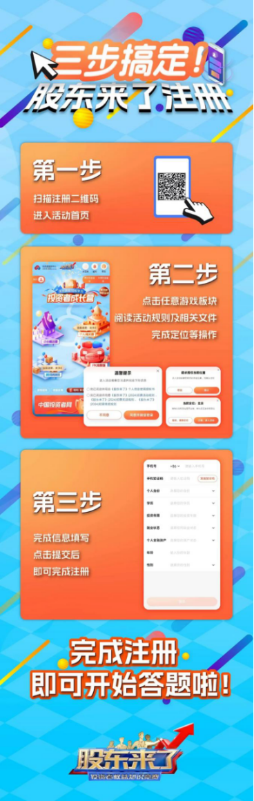 龙8头号玩家(国际)官方网站