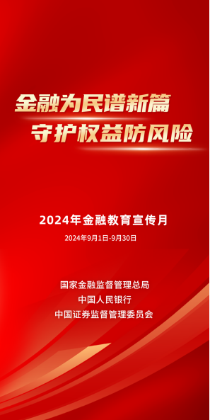 龙8头号玩家(国际)官方网站